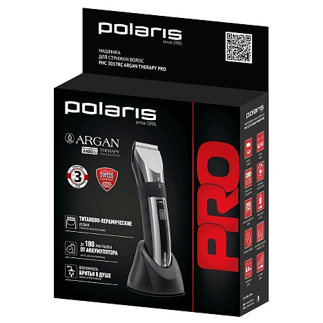 Машинка для стрижки Polaris PHC 3017RC Argan Therapy Pro - фото №11