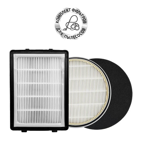 Комплект фильтров PVCF 6565 к пылесосу Polaris PVC 6565 - фото №0