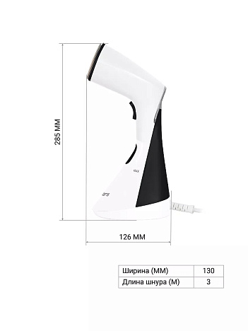 Компактный отпариватель Polaris PGS 2050CA - фото №4