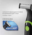 Триммер Polaris PHC 0303RB - фото превью №16