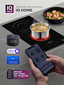 Электрическая варочная панель PBHC3211FB Wi-Fi IQ Home - фото превью №8