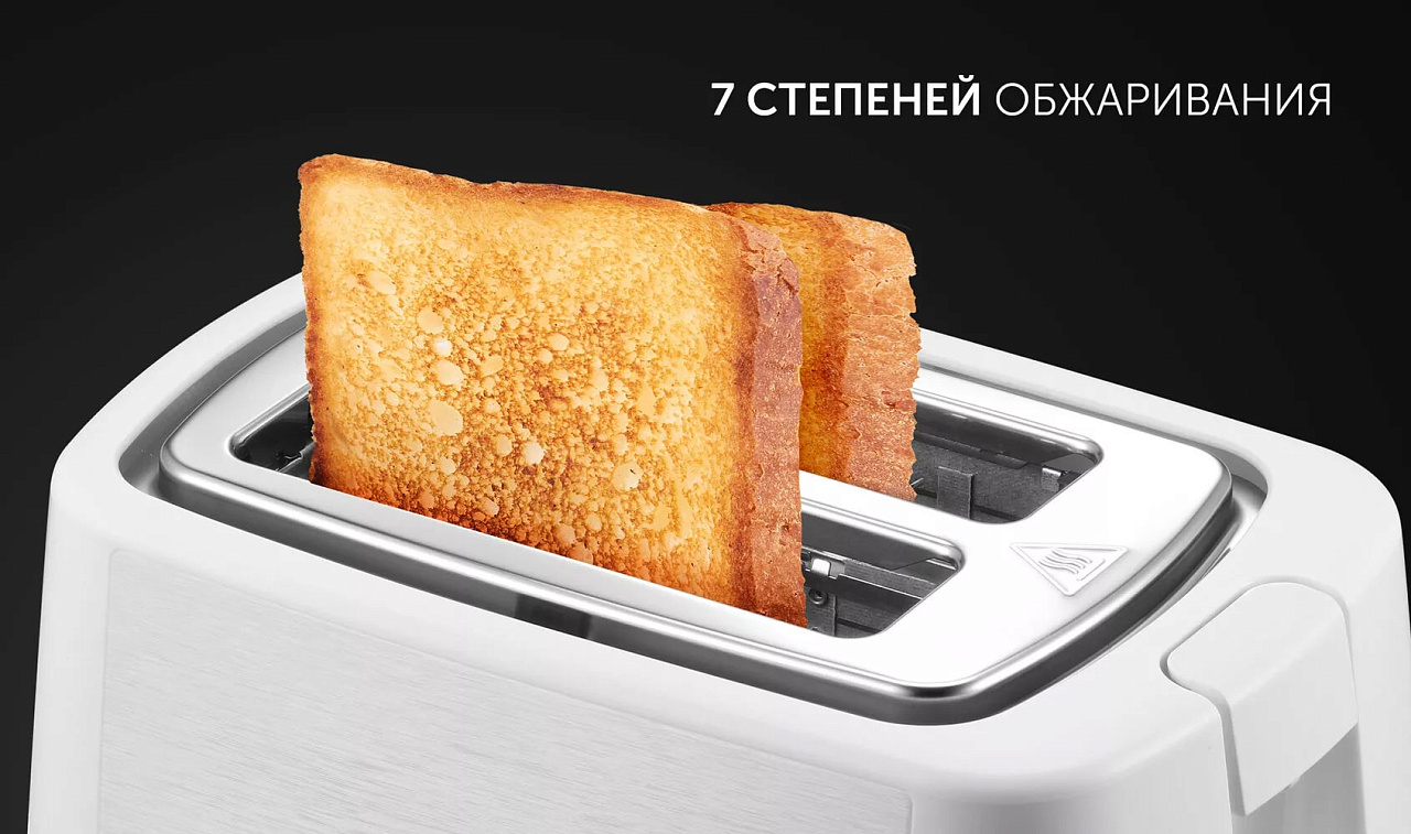 Тостер Polaris PET 0927A - rich_content №10