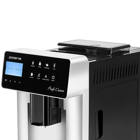 Кофемашина Polaris PACM 2055AC - фото №5