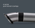 Машинка для стрижки Polaris PHC 0501R Flex Motion - фото превью №18
