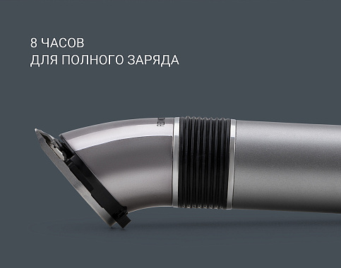 Машинка для стрижки Polaris PHC 0501R Flex Motion - фото №18