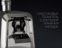 Мясорубка Polaris PMG 3044 ProGear Inside - фото превью №24