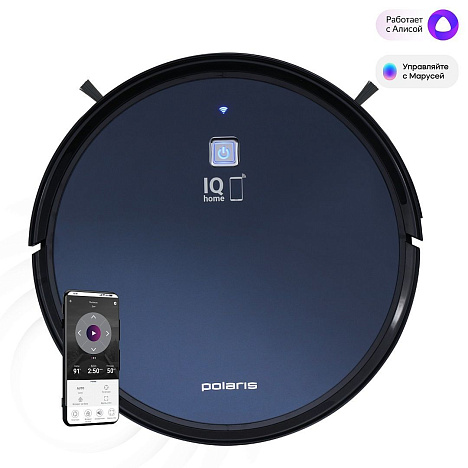 Робот-пылесос Polaris PVCR 0726 WI-FI IQ Home GYRO - фото №1