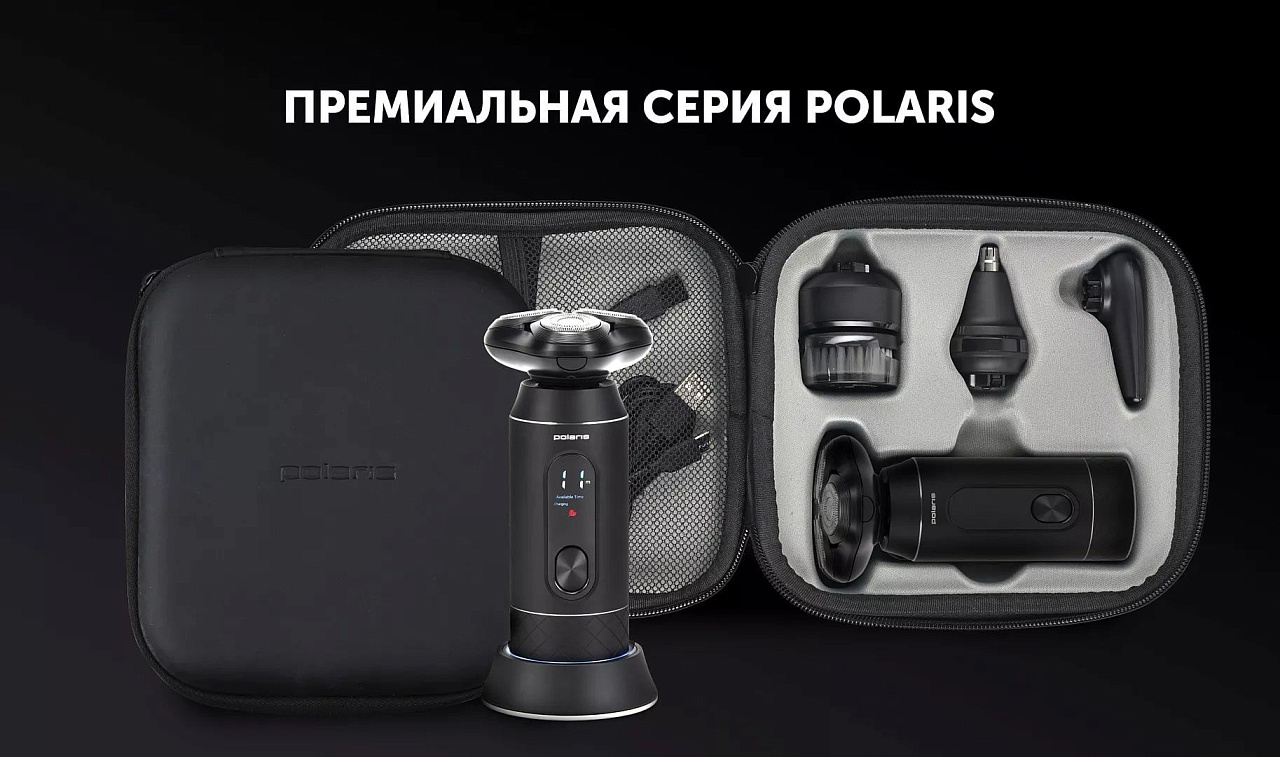 Электрическая бритва Polaris PMR 0724RC Ultimate shave 5D PRO base - rich_content №1