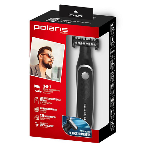 Триммер Polaris PHC 0202R - фото №5