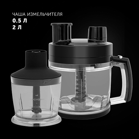 Блендер Polaris PHB 1589AL CUBE - фото №13