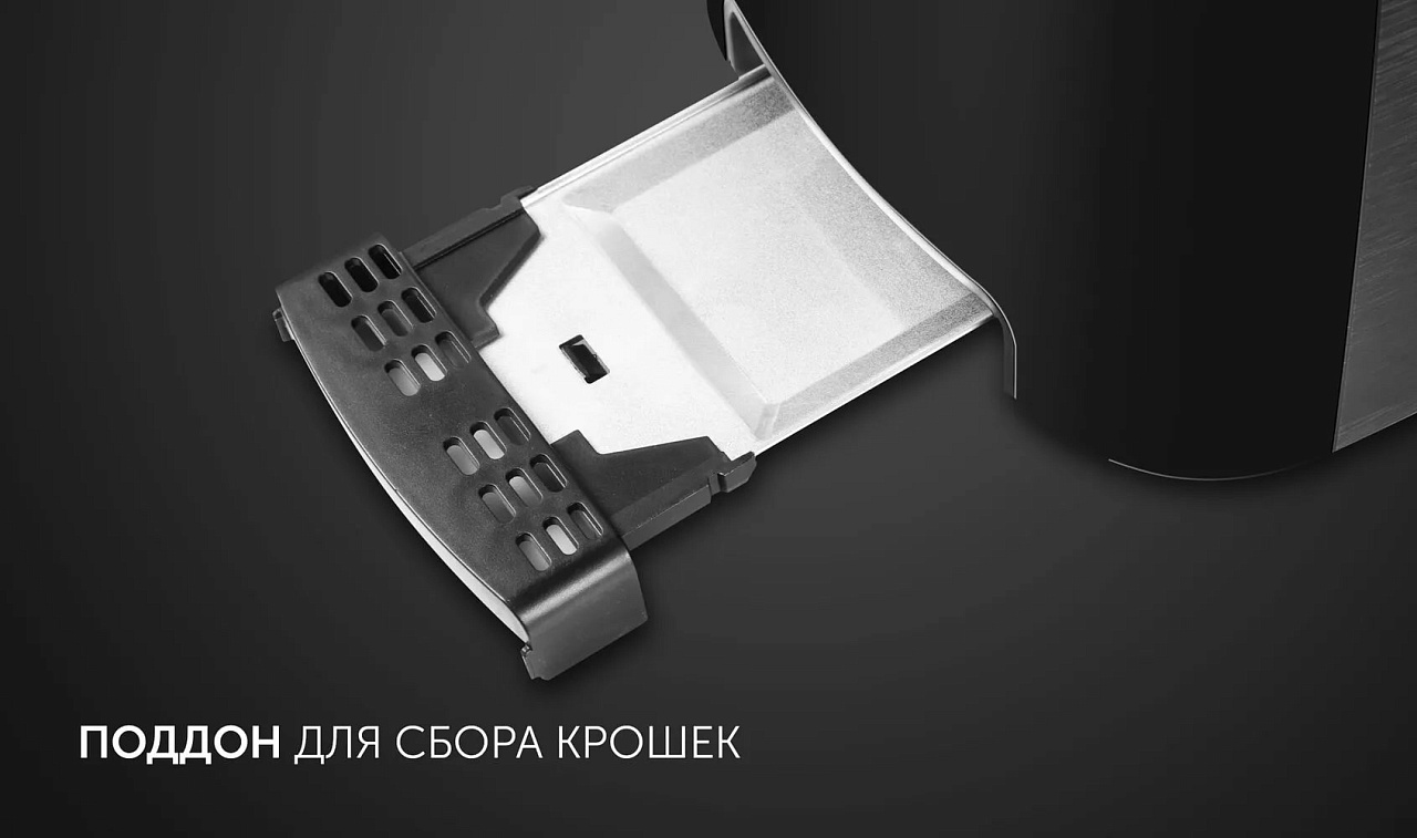 Тостер Polaris PET 0927A - rich_content №10