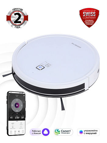 Робот-пылесос Polaris PVCR 4105 WI-FI IQ Home Aqua - фото №0