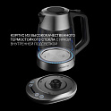 Чайник PWK 1775CGLD WIFI IQ Home - фото превью №7