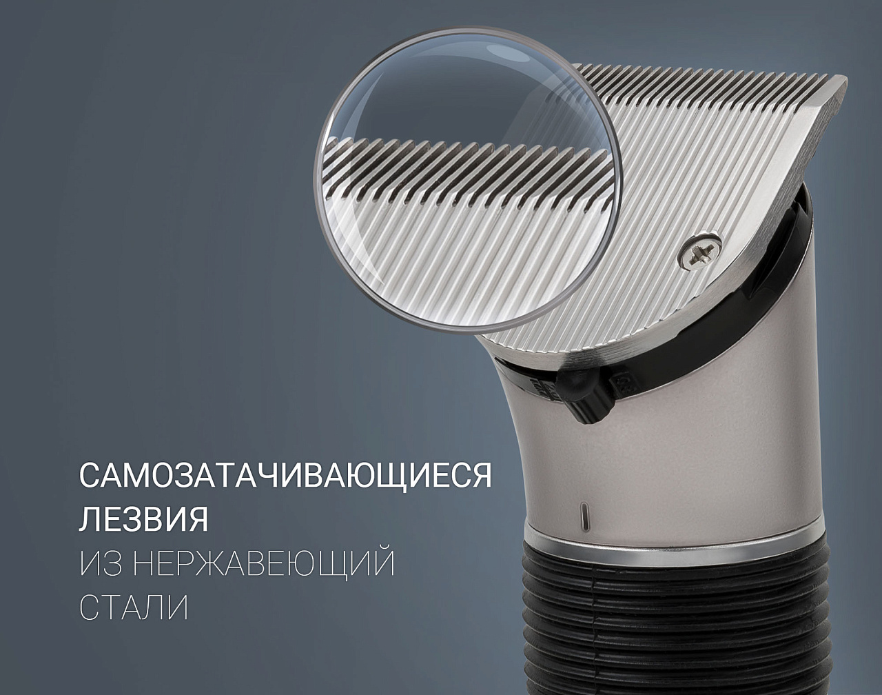 Машинка для стрижки Polaris PHC 0501R Flex Motion - rich_content №5